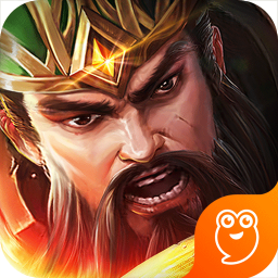 热血三国志ol安卓版app下载