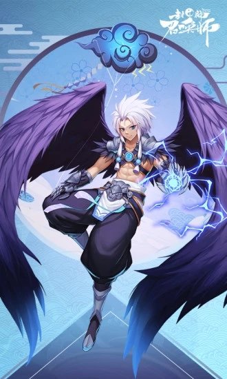 封神召唤师一起爱游戏版本2025安卓最新版