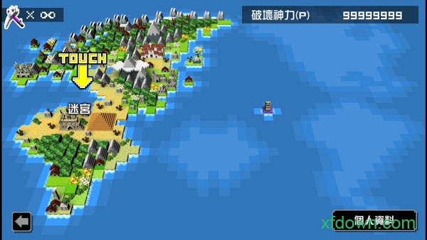 勇者有点太嚣张g最新版