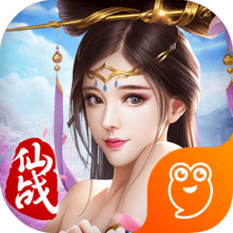 仙战满v版app下载安装