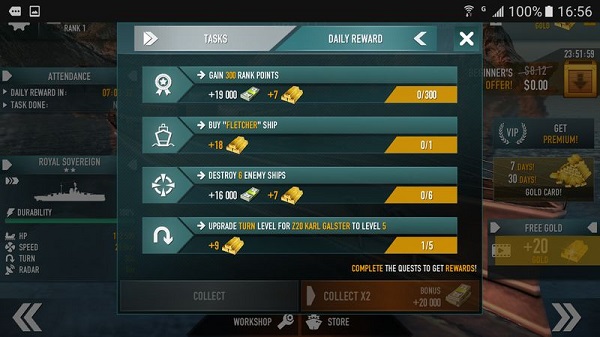 战舰世界云游戏