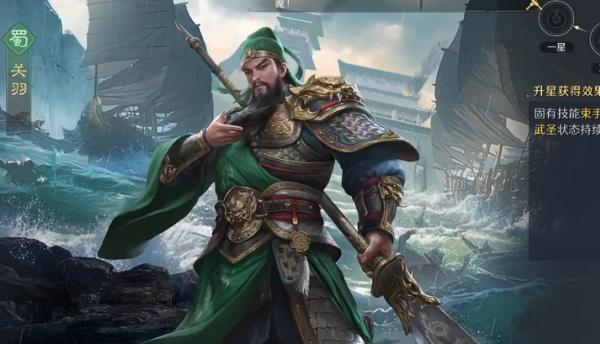 九牧之野武将进阶怎么玩