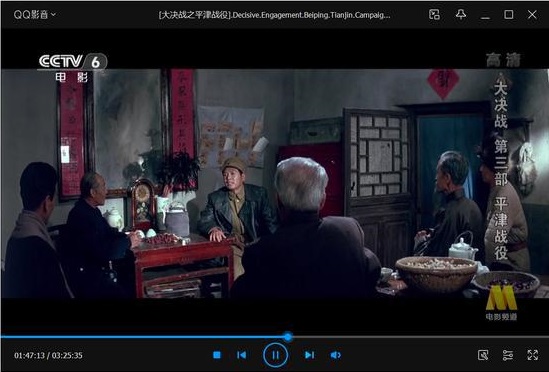 qq影音手机版APP3