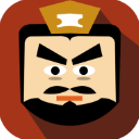 三国时代2最新2025