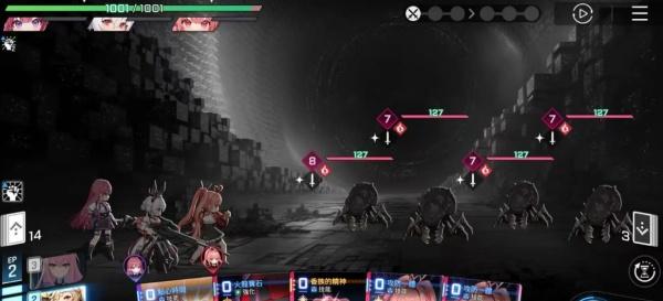 卡厄思梦境五星通用命座系统怎么样