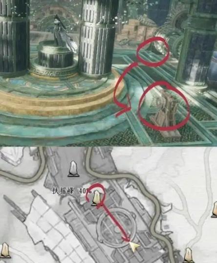 燕云十六声飞天残垣成就怎么达成