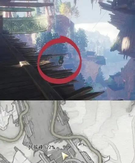 燕云十六声飞天残垣成就怎么达成