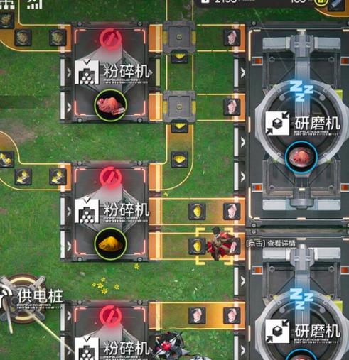 明日方舟终末地砂叶在哪里