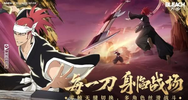 境界刀鸣战鬼赤龙怎么样