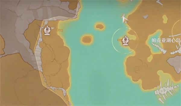 无限暖暖冰山岩仔怎么获取