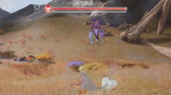 无限暖暖冰山岩仔怎么获取