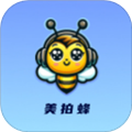美拍蜂下载安装2026