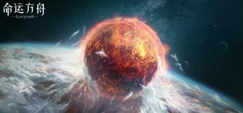 命运方舟证明战场怎么开