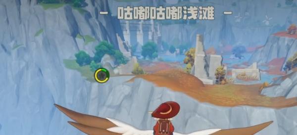 洛克王国世界酷拉果实怎么获取