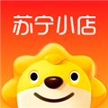 苏宁小店最新版下载2025版