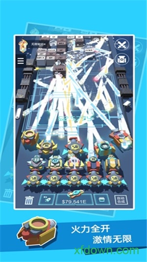 我不是塔防3d最新安卓版本2025