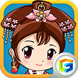 后宫q传最新版安卓版