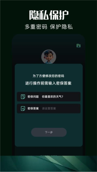 白云视频播放器app最新下载