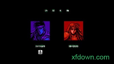 赤影战士无敌版最新版安卓版