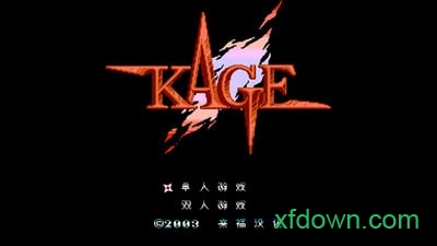 赤影战士无敌版最新版安卓版