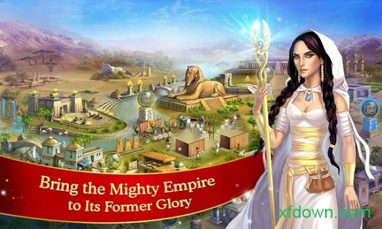 帝国的摇篮中文版下载