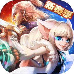 火炬之光单机手游2025版下载