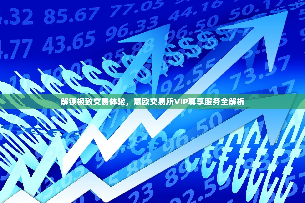 以太坊价格，是暴利神话还是理性回归？
