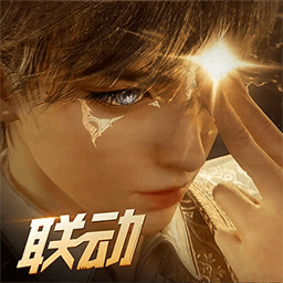 新斗罗大陆下载最新版本