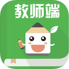 老师说教师端安卓下载安装