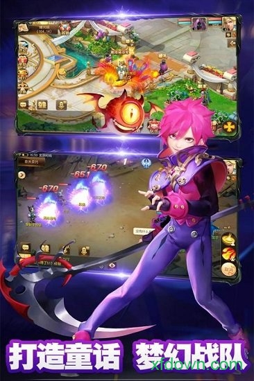 多克多比童话世界果盘版手游下载