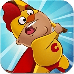 小鸡超人内购2025版下载