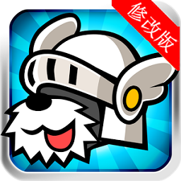 帕拉狗骑士中文安卓app下载