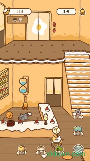 住客大人的心愿体验版2025下载安卓版