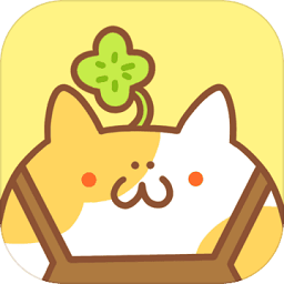 住客大人的心愿体验版2025下载安卓版