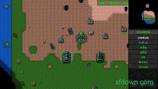 铁锈战争中文版下载安装2025