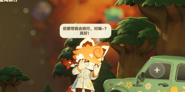 星布谷地购物商城在哪