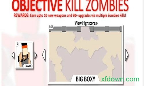 僵尸危机3手机版下载