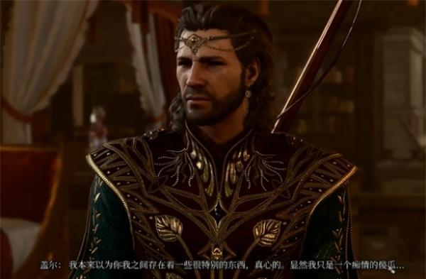 博德之门3米佐拉恋爱路线是什么