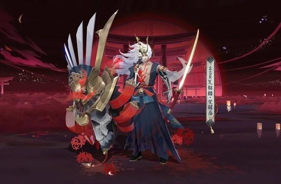 阴阳师式神荒骷髅技能怎么样 式神荒骷髅技能介绍