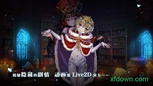 宝石研物语百度游戏app下载安装