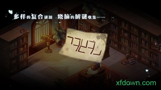 宝石研物语百度游戏app下载安装