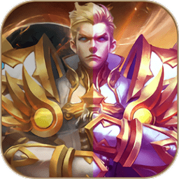 勇者之歌安卓下载最新版