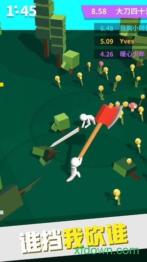 我的大刀四十米app手机游戏