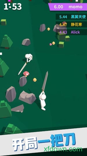 我的大刀四十米单机版2025最新安卓版