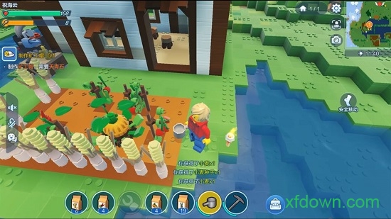 乐高无限体验服最新版