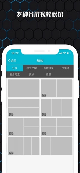 云影视频制作图片