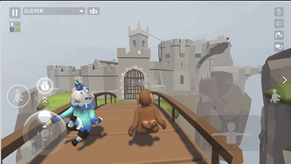 人类一败涂地多人版