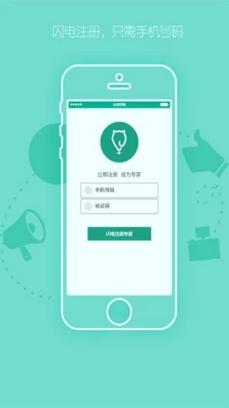 宅猫物业2025下载