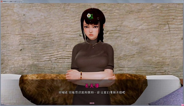 黑魔法1.6汉化版破解版