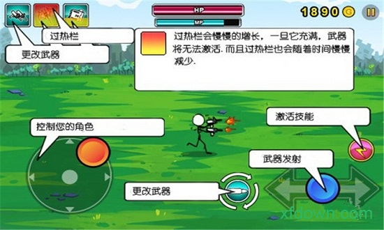 卡通火柴人战争2奥德赛破解版下载安装2026版